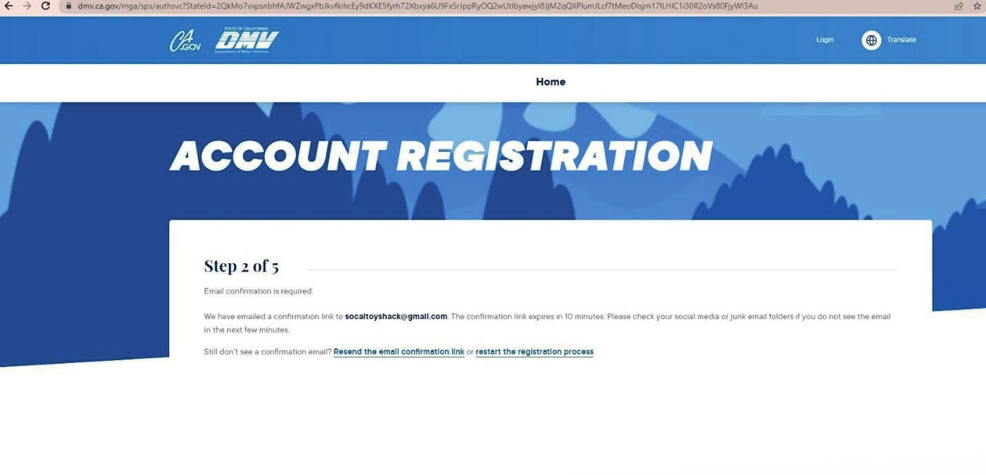 Entering your email address to create a MyDMV account
